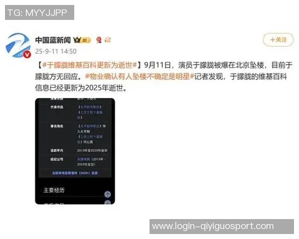 乌法对阵苏维埃精彩直播全程回顾与赛后分析尽在这里 乌法对阵苏维埃精彩直播全程回顾与赛后分析尽在这里