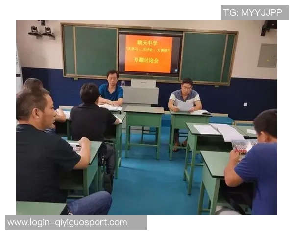 北京极限运动队的表现分析与控制策略的得失探讨 北京极限运动队的表现分析与控制策略的得失探讨