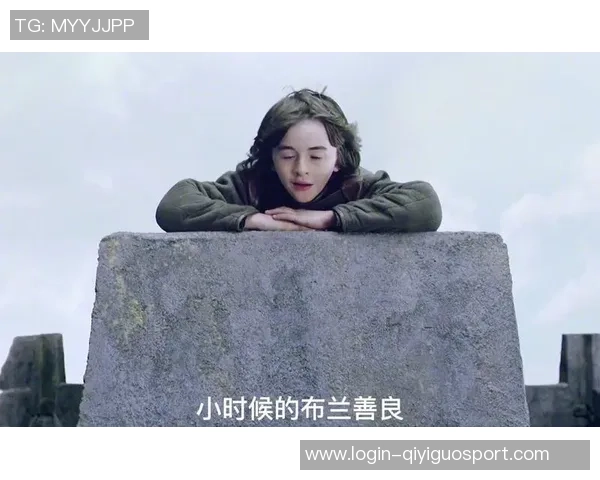 布兰与萨尔普的巅峰对决:谁将成为胜利的王者 布兰与萨尔普的巅峰对决:谁将成为胜利的王者