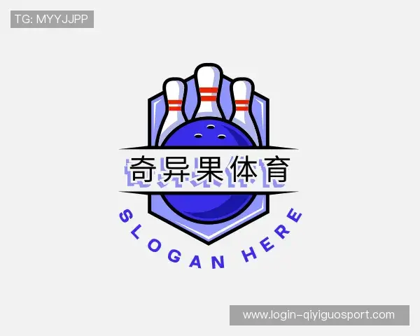 了解奇异果体育